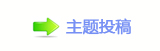 【楟❔몋字隙疘协楟坛᲌䝬㭠网】